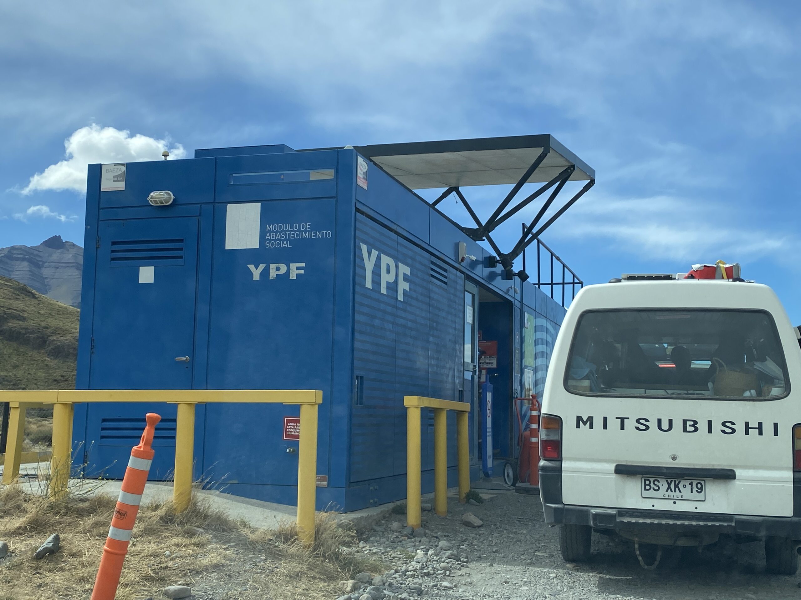 Small gas station in El Chaltén, Argentina